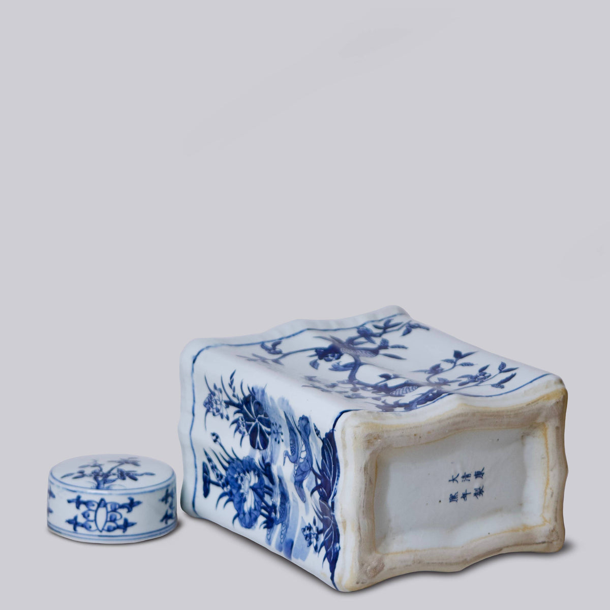 Bird and Flower Blue and White Porcelain Caddy Jar