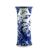 Ralph Vase (2 Sizes)