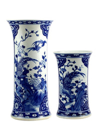 Ralph Vase (2 Sizes)