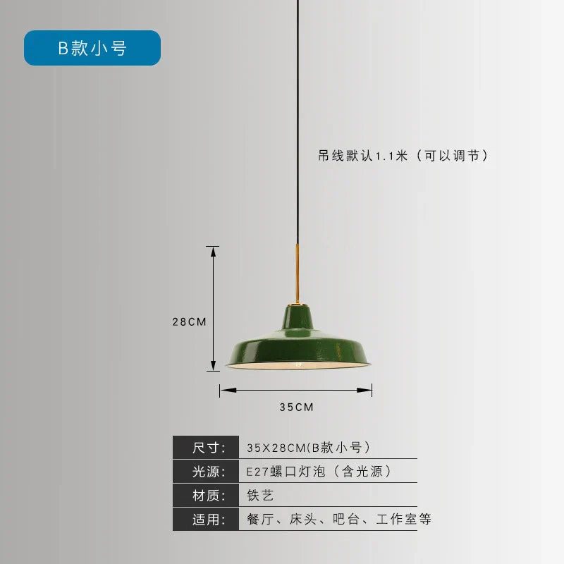 Sophie's American Vintage Green Pendant