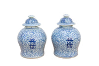 Set of Two Chinese Ginger Jars