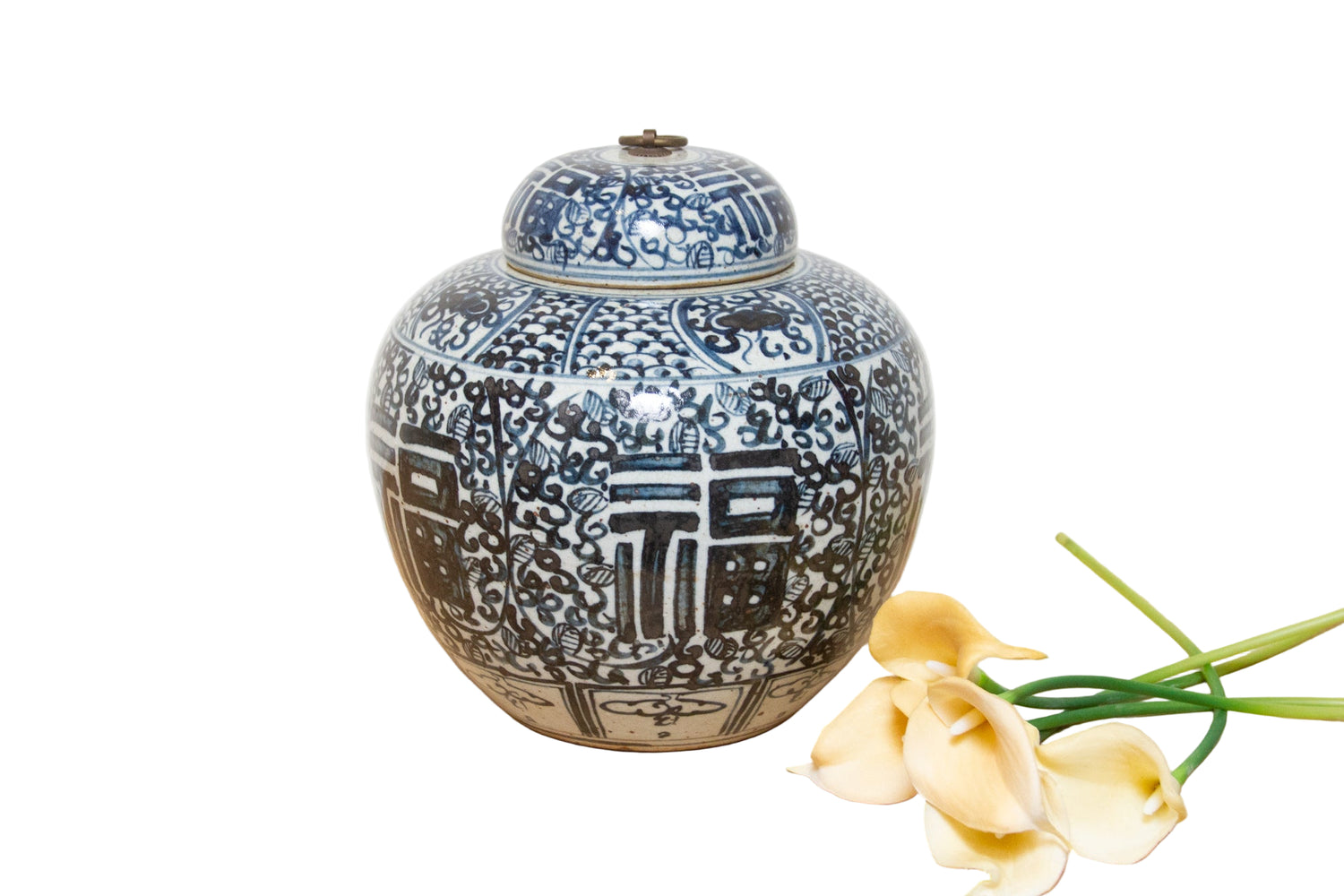 Asian Vintage Bulbous Jar w/Lid