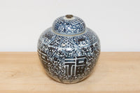 Asian Vintage Bulbous Jar w/Lid