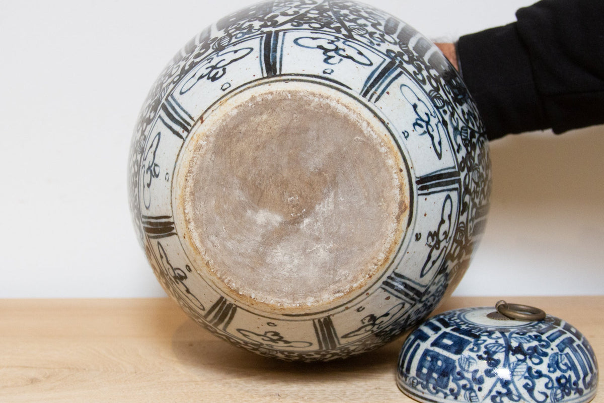 Asian Vintage Bulbous Jar w/Lid