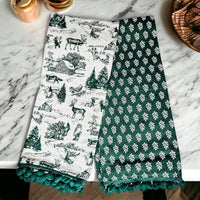Forest Green Towels (2 Colors)