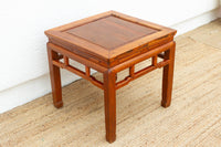 Vintage Hardwood Chinese End Table