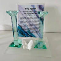 Pair of 9” Classy Crystal Candlesticks (Various Colors)