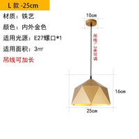 Nordic Wabi Sabi LED Pendant Light Serene Elegant Design (9 Styles)