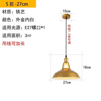 Nordic Wabi Sabi LED Pendant Light Serene Elegant Design (9 Styles)