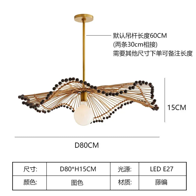 Japanese Bamboo Woven Pendant Lamp (3 Sizes)