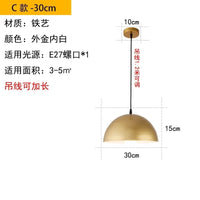 Nordic Wabi Sabi LED Pendant Light Serene Elegant Design (9 Styles)