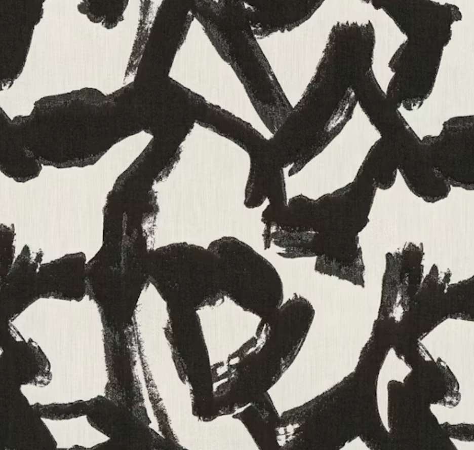 Brushstrokes Pillow Cover in Ebony, Indoor Outdoor (Various Sizes)