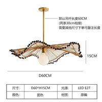 Japanese Bamboo Woven Pendant Lamp (3 Sizes)