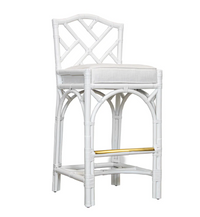 Chippendale Bar Stool