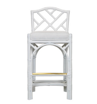 Chippendale Bar Stool