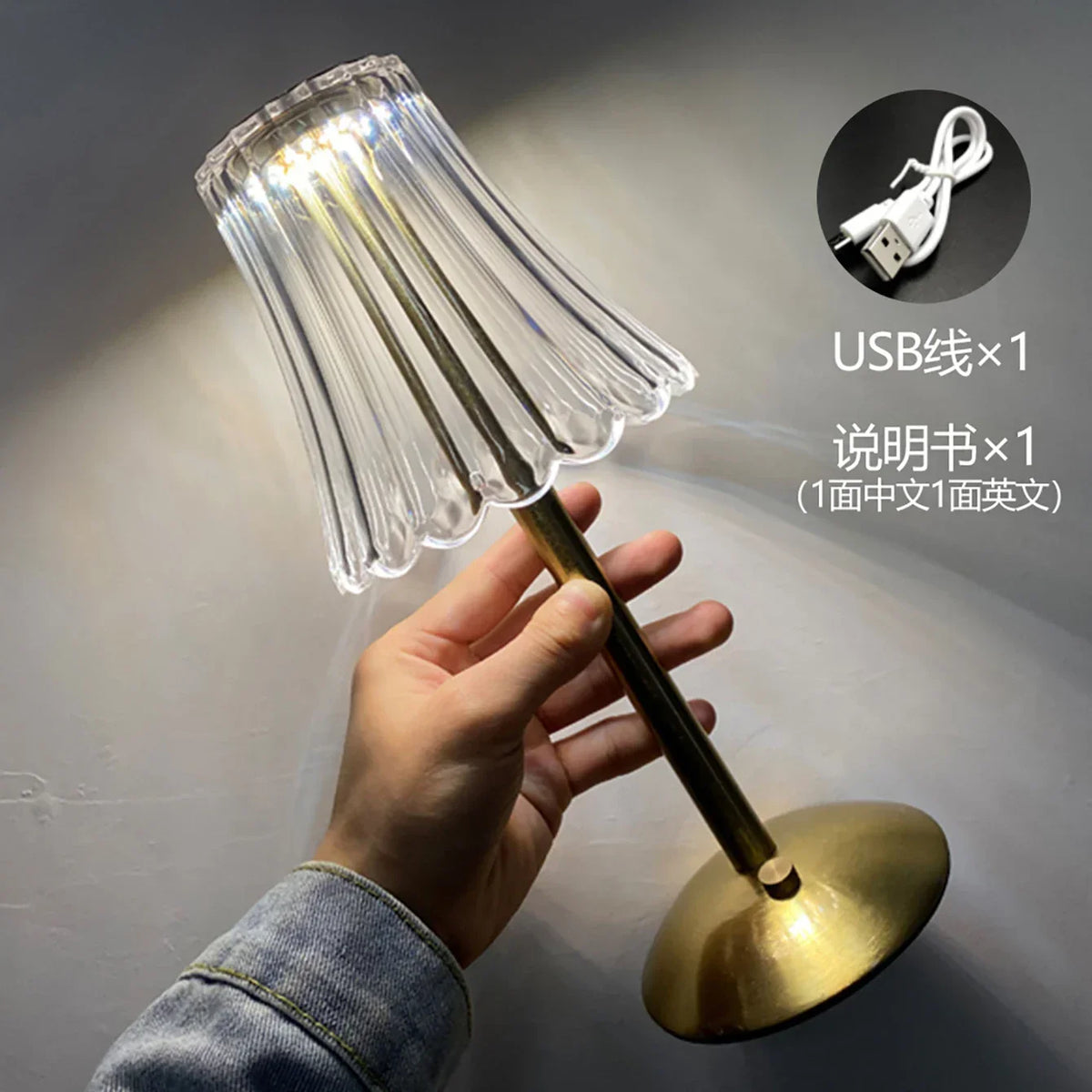 Crystal Retro Rechargeable Table Lamp