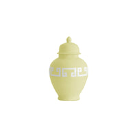 Lemon Sorbet Yellow Greek Key Ginger Jars (Various Sizes)