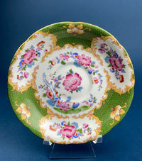 Vintage A.B.J. Grafton Fine Bone China Cup & Saucer – Asian Motif England