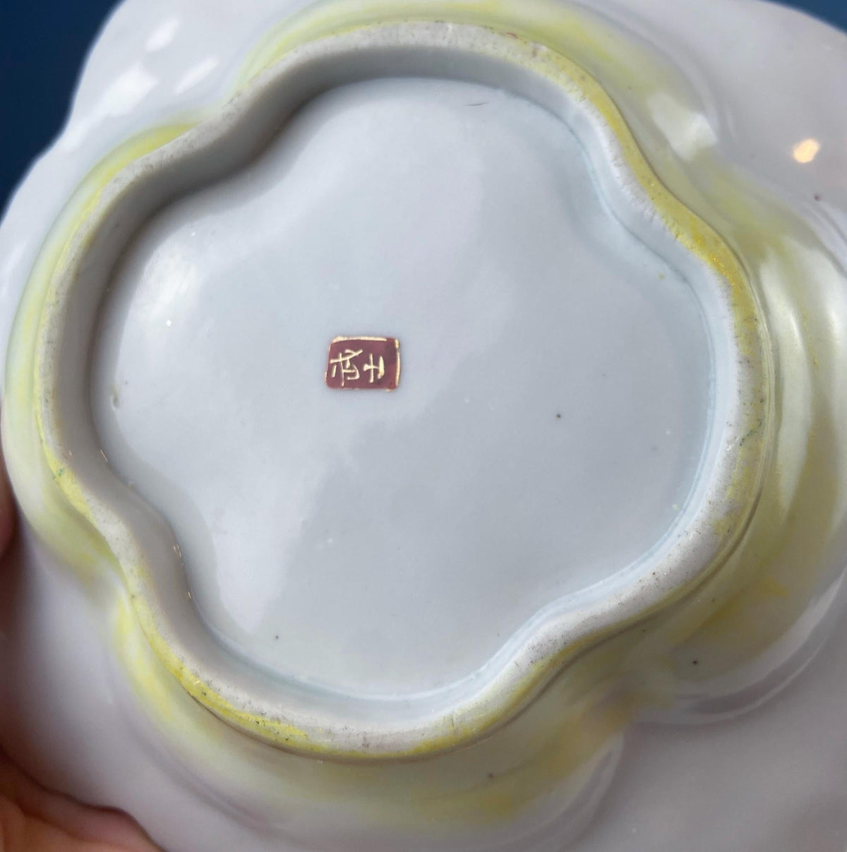 Antique Victorian Porcelain Bowl – Pink Roses & Gold Beading